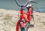 Ranzer-20 Cycle || বাচ্চাদের সাইকেল