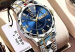 Binbound Watch
