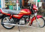 Hero HF Deluxe Brand new 2025