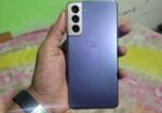 Samsung Galaxy S21 (Used)