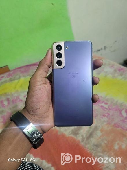 Samsung Galaxy S21 (Used)
