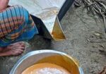 আত তাকওয়া গুর বিক্রয় কেন্দ্র