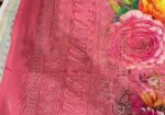 পাইকারি এবং খুচরা স্বল্প মূল্যে থ্রি-পিস বিক্রি করা হয়