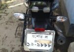 Bajaj Pulsar 150 . 2019