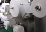 Kn 95 Machine