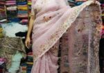 Sharee