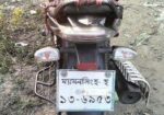 Bajaj Discover 125 2017