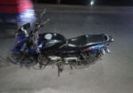 Bajaj Pulsar 150 ` 2020