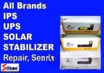 All ব্র্যান্ডের Ips রিপেয়ার & Service
