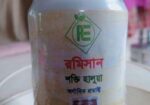 শক্তিবর্ধক সাপ্লিমেন্ট