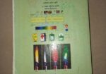 Chemistry Book