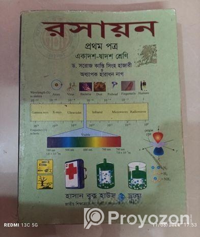 Chemistry Book