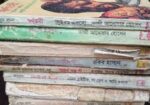 তিন গোয়েন্দা, মাসুদ রানা, অনুবাদ সহ সেবা প্রকাশনীর সকল বই