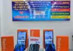 Xiaomi Redmi Note 8 Pro GB RAM 256 ROM (Brand New)