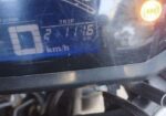 Yamaha FZS V3 2024
