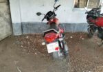 Hero HF Deluxe . 2019