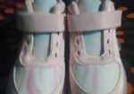 Shoe for sale