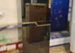 Brand New Walton 348L Direct Cool Refrigerator Inverter