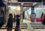 দোকান ভাড়া দেয়া হবে