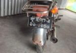 Zongshen 2002