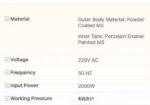 Walton Electric Geyser Wg-crystal Pro 40l