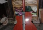 Guitar Sell
