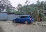 Toyota Fielder . 2013