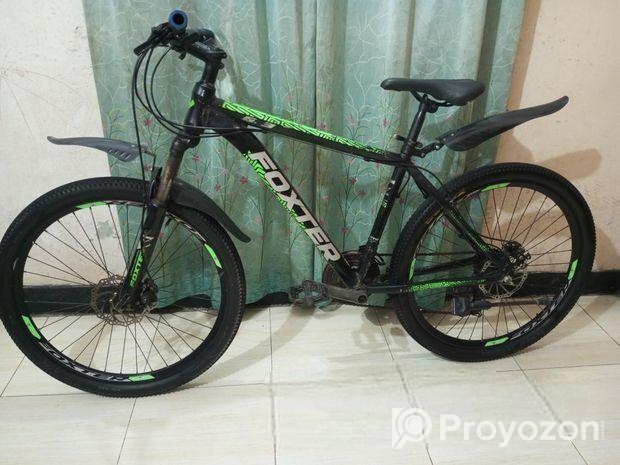 PHONIX GEAR CYCLE
