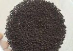 প্রিমিয়াম গোল্ড চাপাতা Premium Gold Tea – Free Delivery (Dhaka)