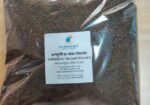 কর্ণফুলী প্রিমিয়াম চা পাতা / KORNOFULI TEA 30TAKA DELIVERY (DHAKA