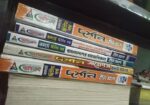 দর্শন বিভাগের ২য় বর্ষের গাইড