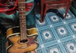 সিগনেচার গিটার