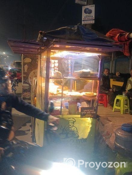 Food cart
