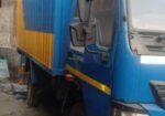 Eicher Van Sell 2021