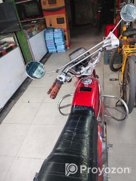 Honda CD80 . 2007