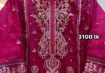 Sadabahar Organza three pis
