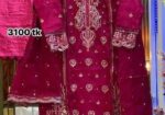 Sadabahar Organza three pis