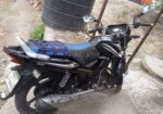 TVS Metro Plus স্মার্ট কার্ড 2017