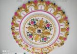 এ,আর জিপসাম ডেকোরেশন