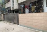 লোহার প্রধান গেট
