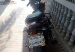 Bajaj Discover 125