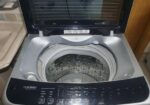 Lg Top Loading 8 Kg Inverter Washing Machine