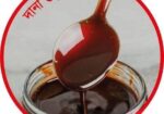 খাঁটি খেজুর গুর