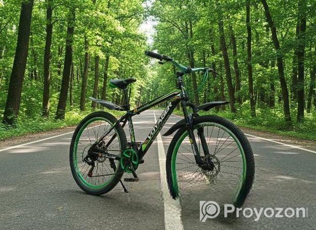 Voyager New Condition Gear Cycle