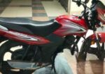 TVS Metro 100 cc 2023