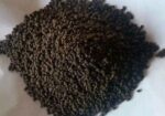 প্রিমিয়াম চা পাতা (দানা) / PREMIUM TEA (SHYLET)