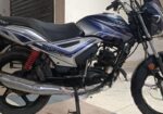 TVS Metro Plus LED CBS 2023