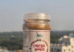 ঝামেলা বিহীন রান্না, নিশ্চিন্ত স্বাদ Ready Masla