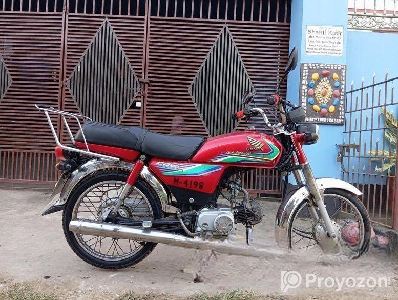 Honda CD80 ` 2017