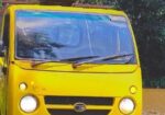 Tata EX2 . 2010